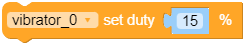 set_duty.png