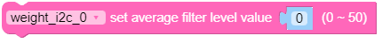 set_average_filter_level.png