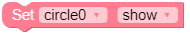 setVisible.png