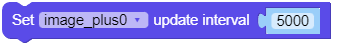 set_update_period.png