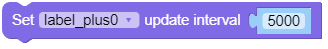 set_update_period.png