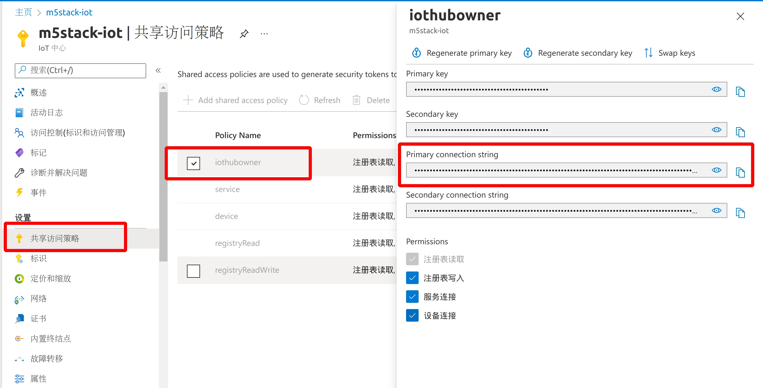 Add connection in Azure-IoT-Explorer and enter the connection key.