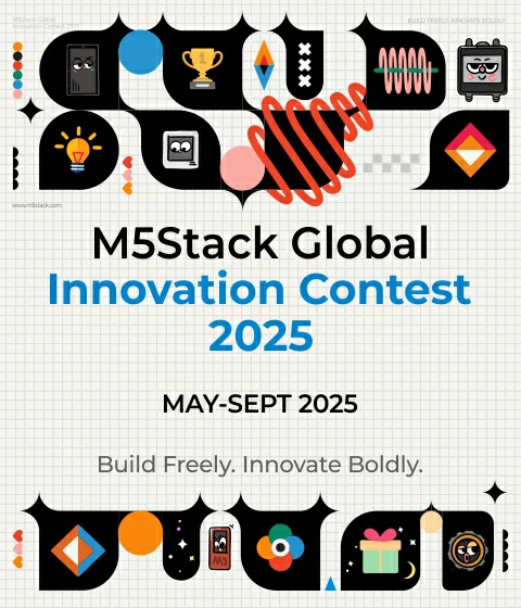 Global Innovation Contest 2025 | M5Stack